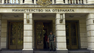 Служебният кабинет предлага създаването на звено за киберразузнаване
