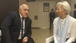 "В прекрасни отношения с Лагард": България засега няма да иска конвергентен доклад за еврозоната