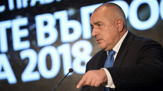 Борисов пред бизнеса (видео)