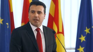 Македония обяви, че е готова да си смени името и да прекръсти летището в Скопие