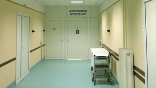 Лекари видяха опит за унищожаване на Националната кардиологична болница в преструктурирането ѝ