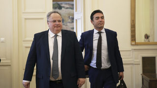 Външните министри на Македония и Гърция ще се срещнат в София, пишат медии в Скопие