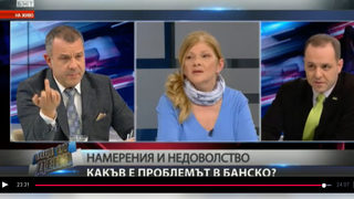 Медийният регулатор е наложил най-ниската глоба на БНТ заради средния пръст на Кошлуков