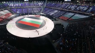 Българите в Пьонгчанг днес: Преследвания за биатлонистите