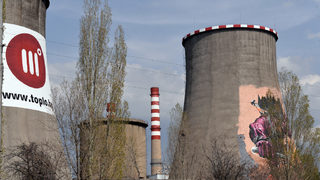 Комисията за конкуренция предлага промени в работата на топлофикациите