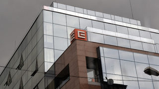 Продажбата на <span class="highlight">ЧЕЗ</span> в България ще се решава в края на месеца