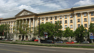 Оръжеен търговец е новият собственик на Полиграфическия комбинат