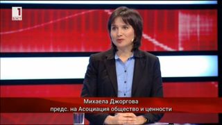 Джизъс срещу "джендъра" - пред кого отстъпи Борисов за конвенцията