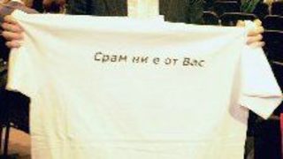 Върховни съдии благословиха общинските замени на безценица