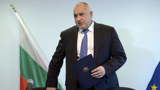 Борисов, сделката за ЧЕЗ, или как ни правят на идиоти