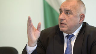 Борисов, Гинкиното хоро и Ганковото кафене
