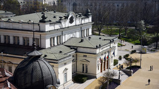 Депутати от две комисии изслушват регулатори <span class="highlight">и</span> служби <span class="highlight">за</span> ЧЕЗ