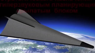 Държава иска дял в ЧЕЗ, а според Путин Русия има ракета с <span class="highlight">ядрен</span> <span class="highlight">двигател</span> - най-коментираното в "Дневник"