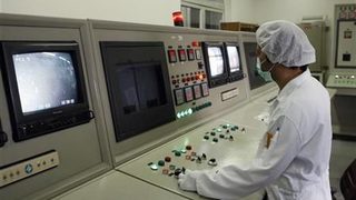 Иран не зачете ултиматума на ООН