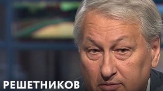 Решетников: В България имаме много приятели в хибридната война на Запада срещу Русия