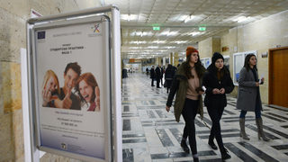 Задочните студенти остават без право на преференциални <span class="highlight">кредити</span>
