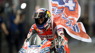 Сезонът в MotoGP започна с триумф на Довициозо със само 27 хилядни пред Маркес