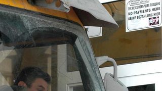 България иска отсрочка за проверките за новите <span class="highlight">тахографи</span> 