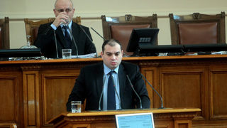 Брегово е наказано от ГЕРБ според БСП