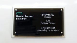 СТЕМО със статут HPE Platinum Partner 2018