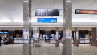 България се топи. Да, но има <span class="highlight">и</span> добри новини
