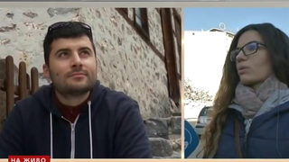 Прокуратурата иска временно задържане до 60 дни на българина, търсен от САЩ