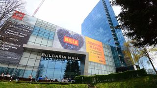 120-ият магазин на BILLA отвори врати в <span class="highlight">Bulgaria</span> <span class="highlight">Mall</span>