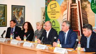 BILLA България с инициатива за подпомагане на Панорамата в Плевен