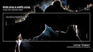 Birds sing a pretty song