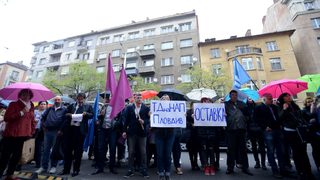 НАП търси служители за <span class="highlight">фискален</span> контрол (коригирана)