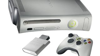 Xbox 360 с повече памет