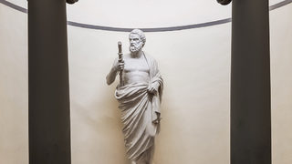 Фотогалерия: Аптека на 8 века