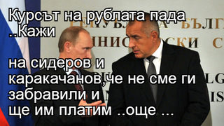 Фотогалерия: <span class="highlight">IQ</span> тестът ми е отрицателен, и още препоръчвани комикси