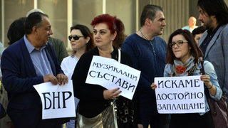 БНР да отделя до 10 на сто от бюджета си за музикалните състави, предвиждат промени