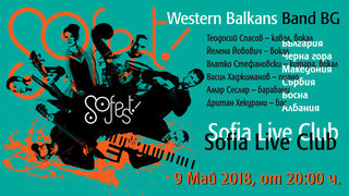 Western Balkans Band BG