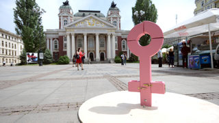 Снимка на деня: Кръстът на Венера