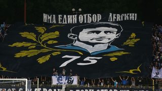 "Левски" ще играе с "Милан" в честването за Георги Аспарухов-Гунди