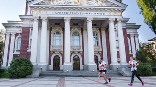 Близо 1500 души ще участват в полумаратона в <span class="highlight">София</span>