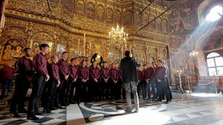 Корени <span class="highlight">на</span> българската духовност и знание