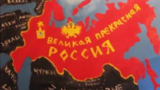 Джихадът на Русия