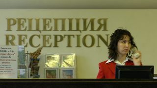 Антимонополната комисия отхвърли идеята за минимални цени в хотелите