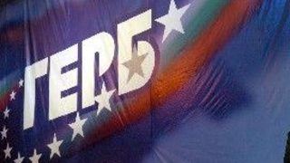 Борисов очаква 4-5 депутати на ГЕРБ в Европарламента