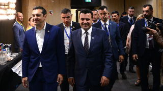 Гърция и Македония обсъждат и име, свързано с Крушево, пише "Катимерини"