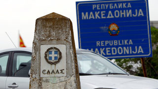 Заев предложи име Илинденска Македония, ВМРО-ДПМНЕ го отхвърли (видео)