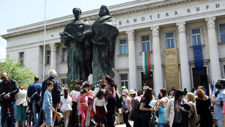 Гражданско движение ще работи за реформи в културата