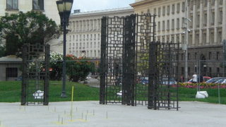 "Бронзовата къща"