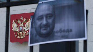 А, да не забравя - проклети да сте