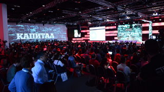 Четири урока от Digitalk 2018