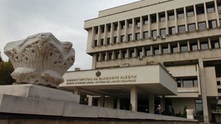 Консулът в Одрин е поучил строга забележка за отменената културна програма на 3 март