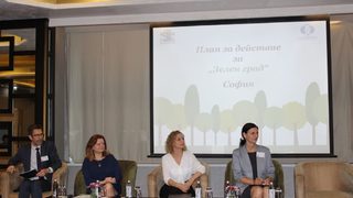 Европейската <span class="highlight">банка</span> <span class="highlight">за</span> <span class="highlight">възстановяване</span> <span class="highlight">и</span> <span class="highlight">развитие</span> финансира план София да стане зелен град
